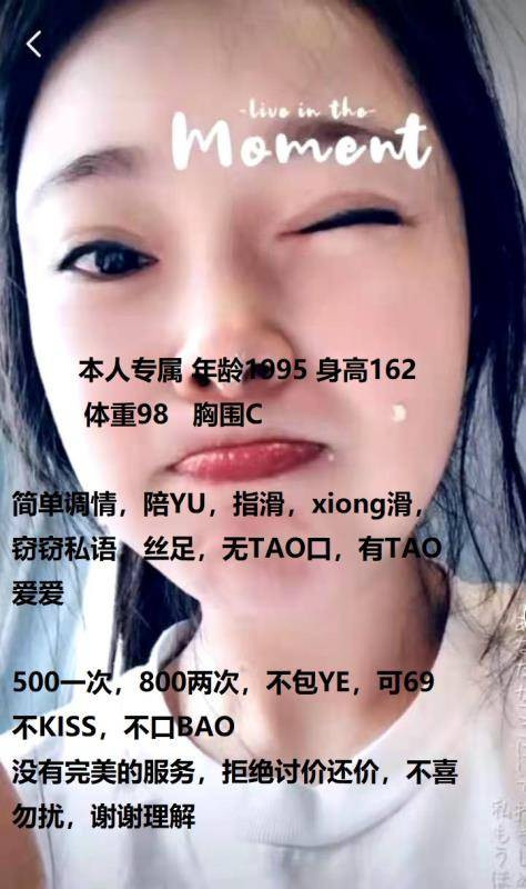 政务区三姐妹之一